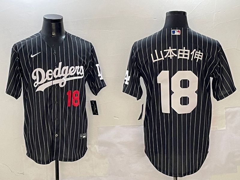 Men Los Angeles Dodgers #18 Yamamoto Black Stripe Jointly Name 2025 Nike MLB Jersey style 20->los angeles dodgers->MLB Jersey